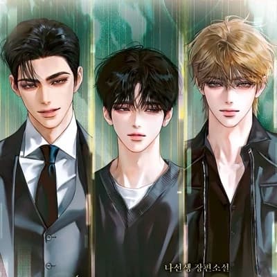 The Kato Triplets thumbnail
