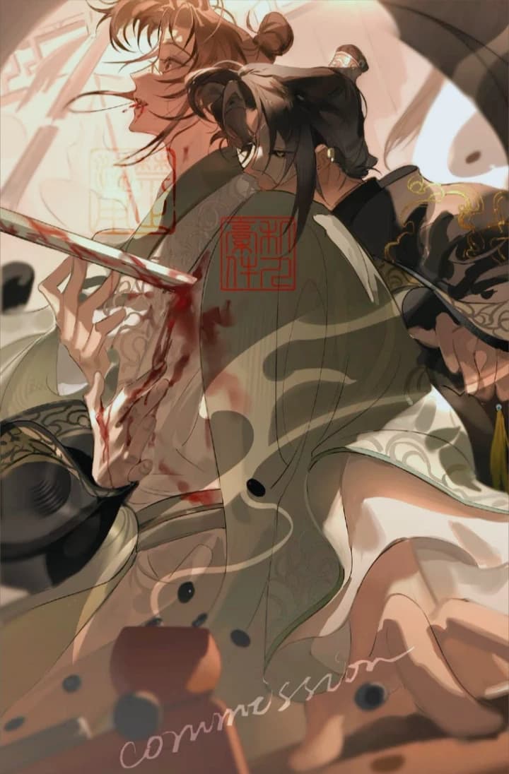 Yang Zhang. — BL thumbnail