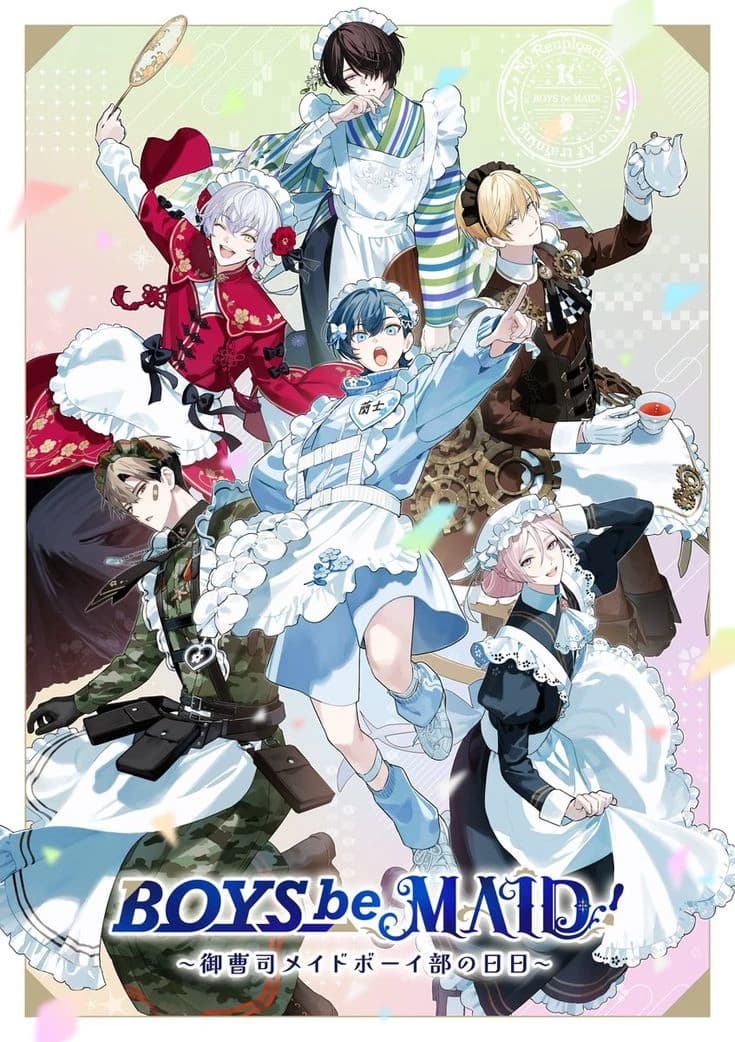 BOYS BE MAID!  thumbnail