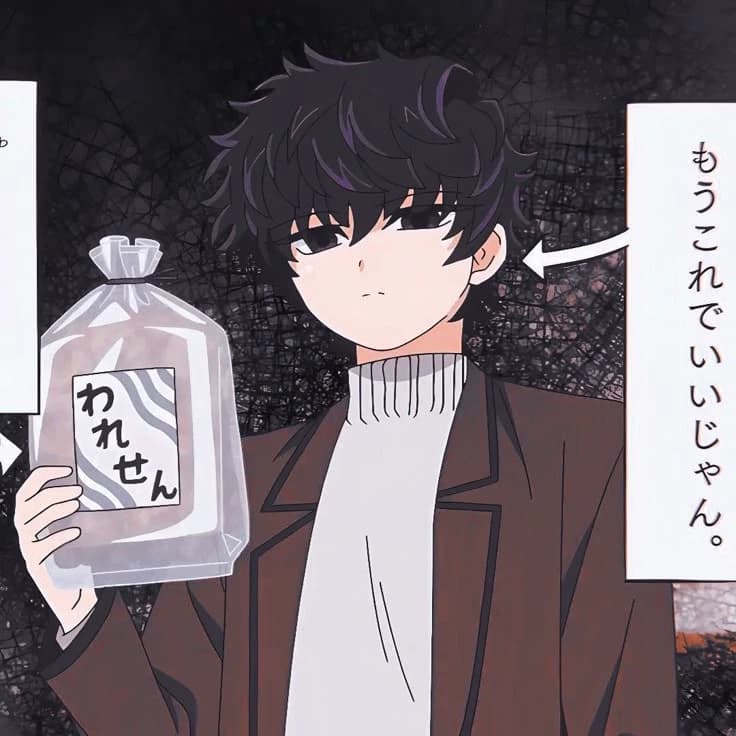 Shousuke komi thumbnail