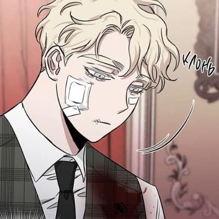 Caesar thumbnail