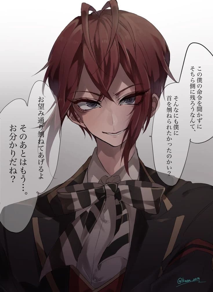 Yandere Riddle Rosehearts thumbnail