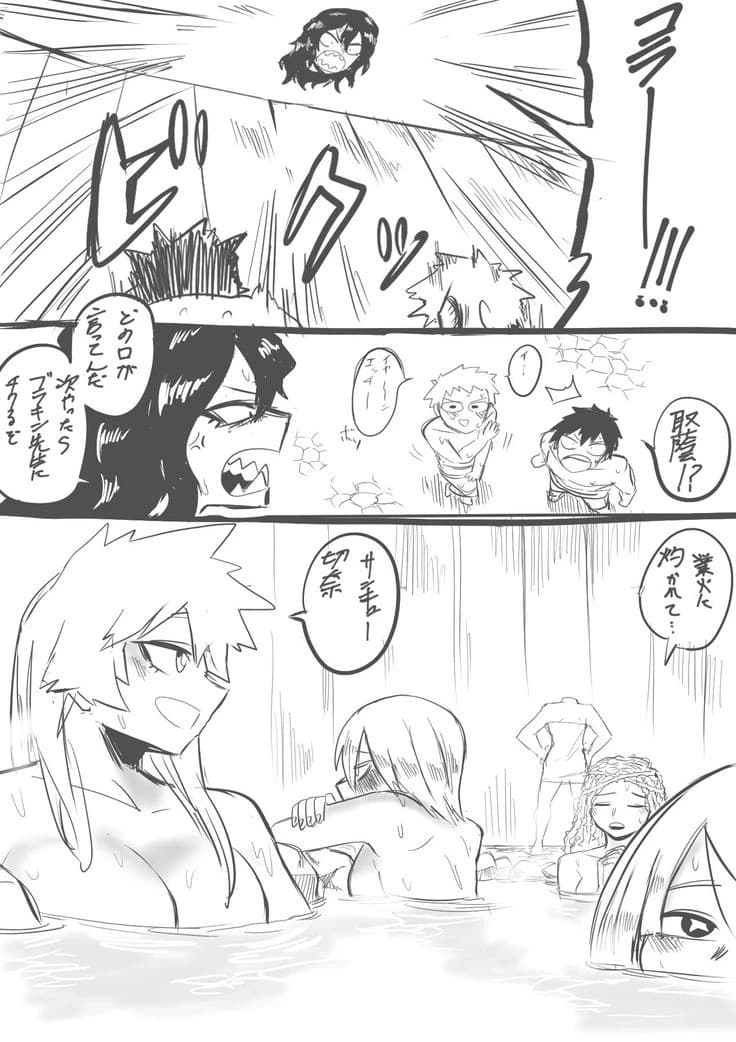 Class 1B thumbnail