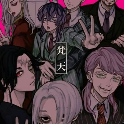 Boat x school thumbnail