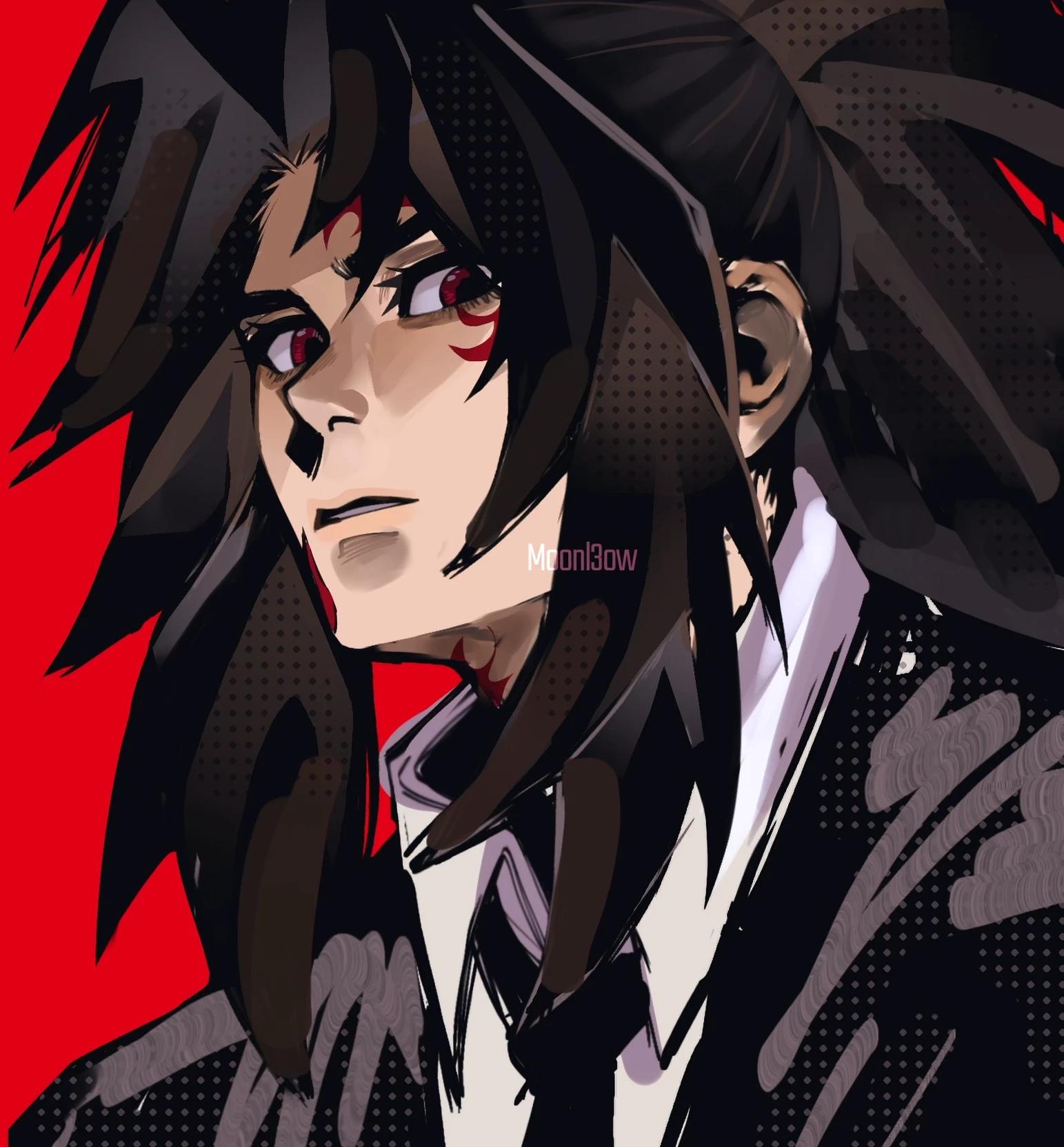Kokushibo thumbnail