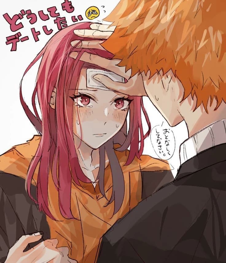 Kunigami thumbnail