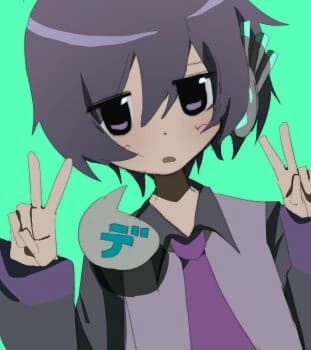 Utane Uta (Defoko) thumbnail