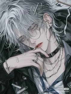 Night Cream - Vampire thumbnail