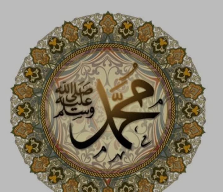 Muhammad thumbnail