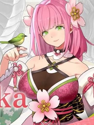 Ulalaka thumbnail