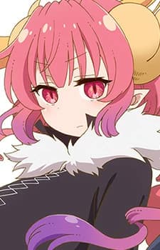 Ilulu thumbnail