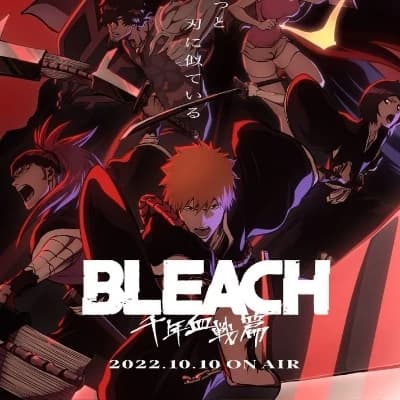BLEACH RPG thumbnail