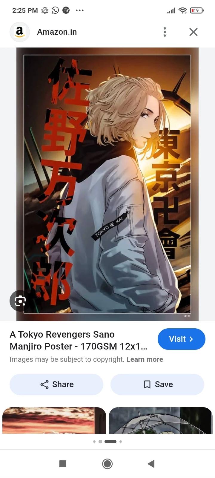 Manjiro sano thumbnail