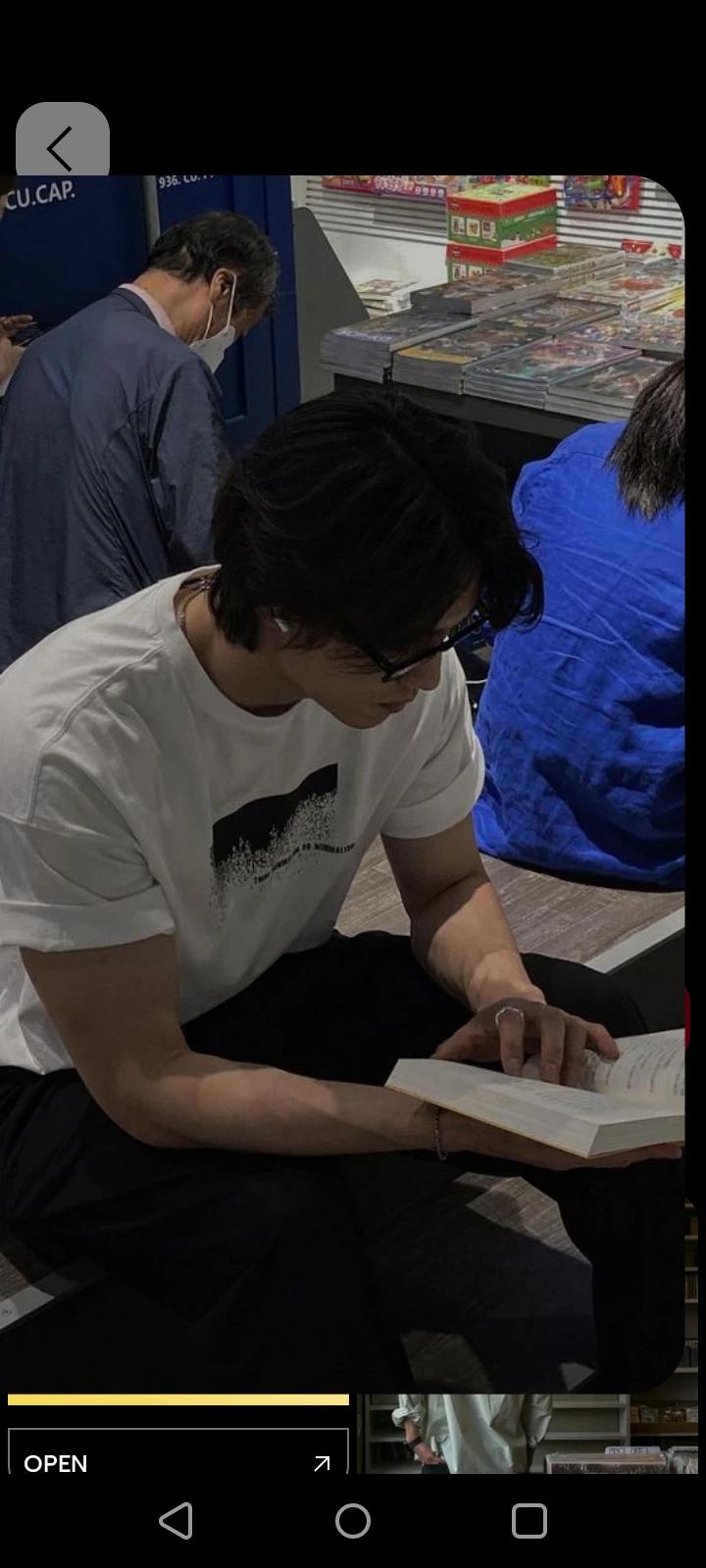 Noah Vu thumbnail