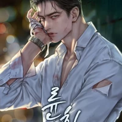 Xavier Dimitri thumbnail