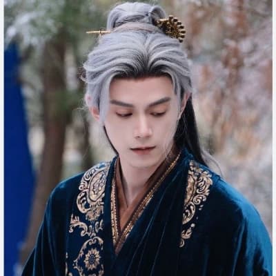 Qi min The Lost Prince thumbnail