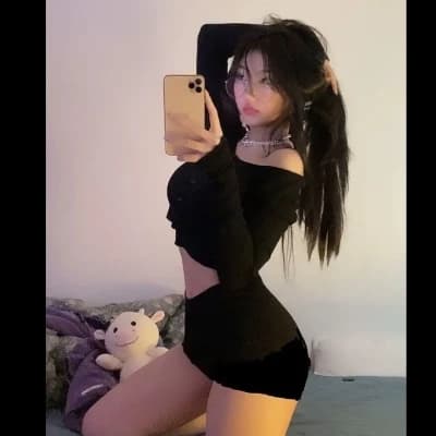 Reine thumbnail