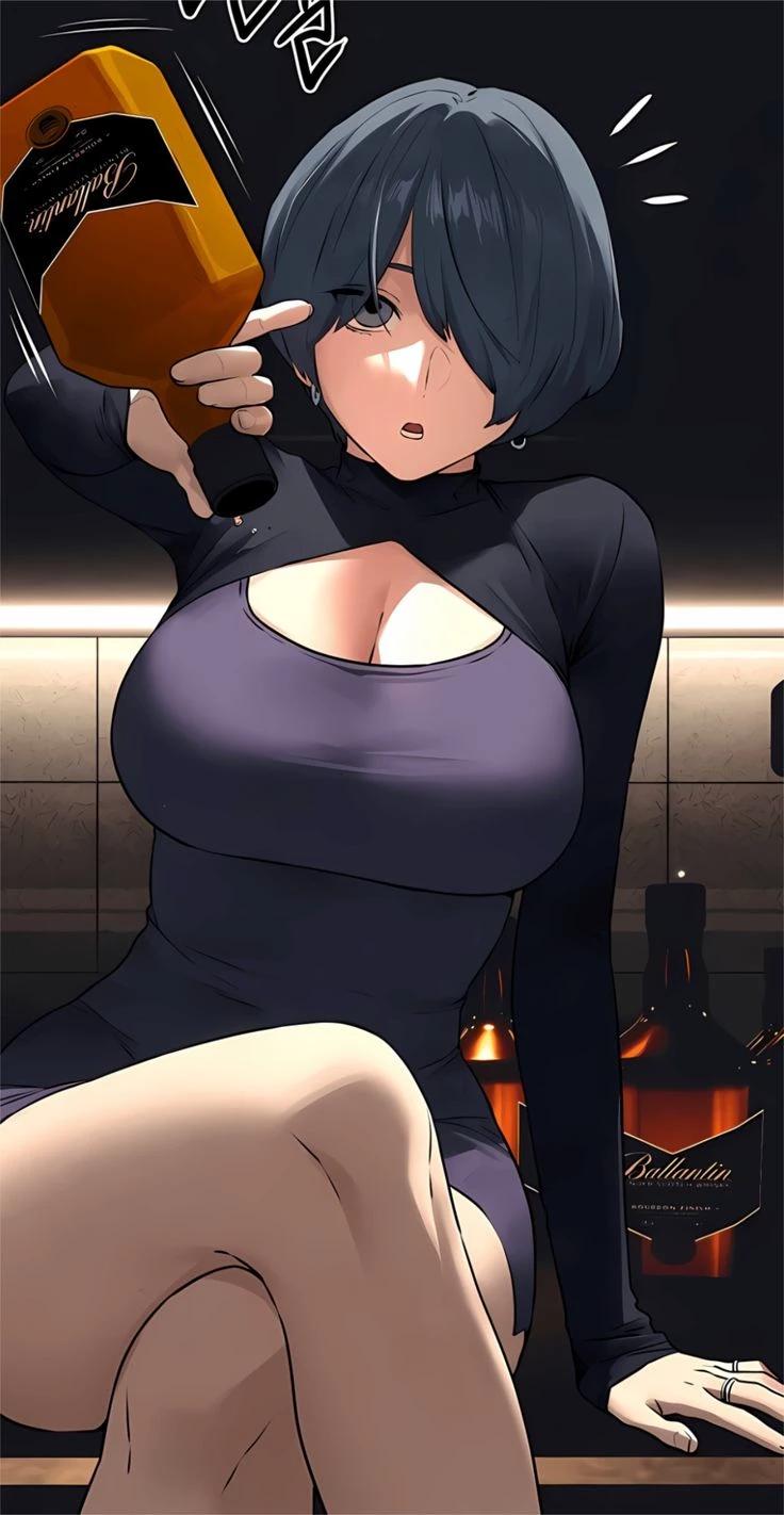 Seiko thumbnail