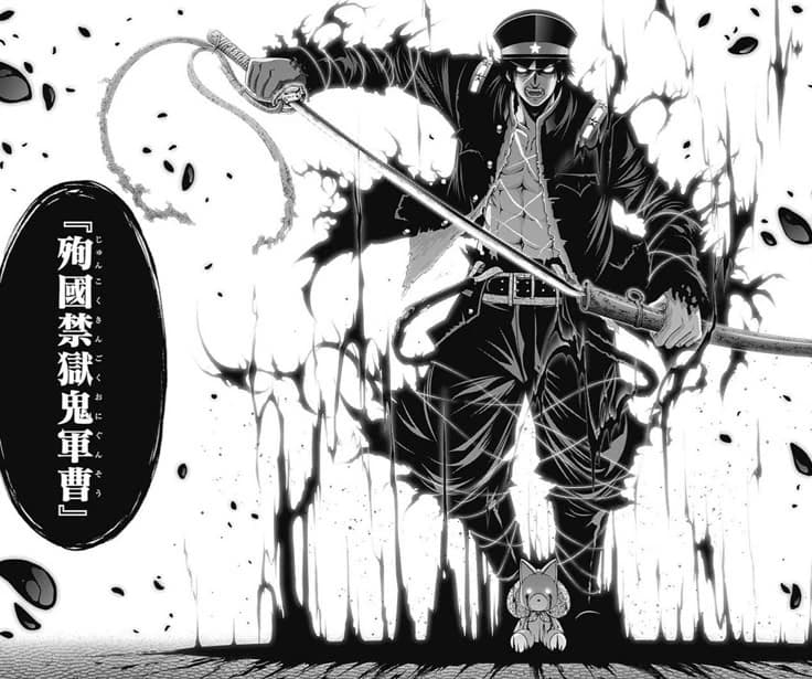 Demon Sergeant thumbnail