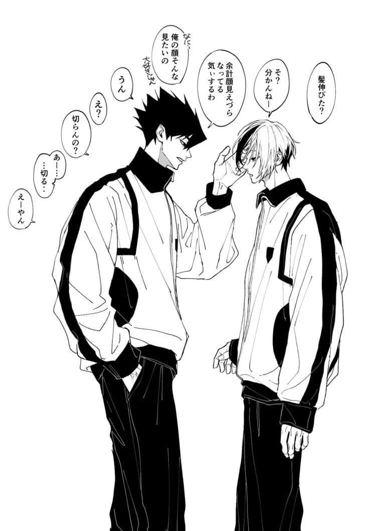 Karasu x otoya BL thumbnail