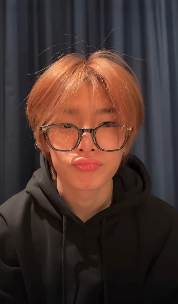 Yang Jeongin thumbnail