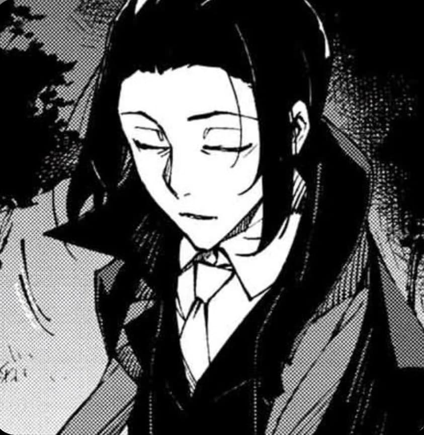 Mori Ougai thumbnail
