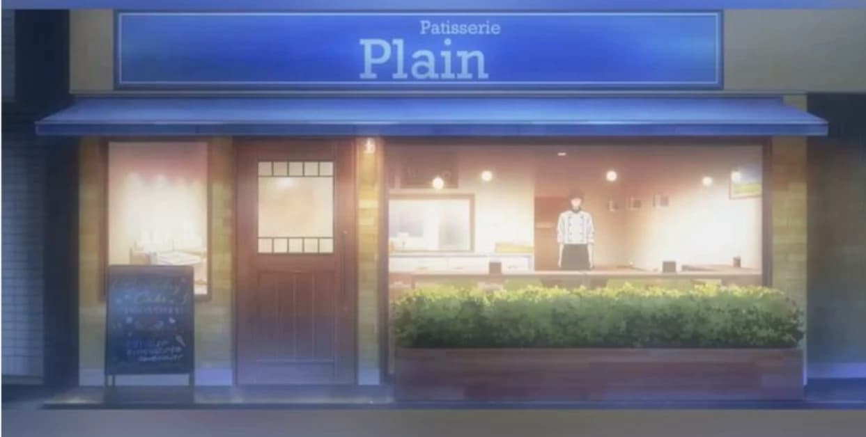 Patisserie Plane  thumbnail