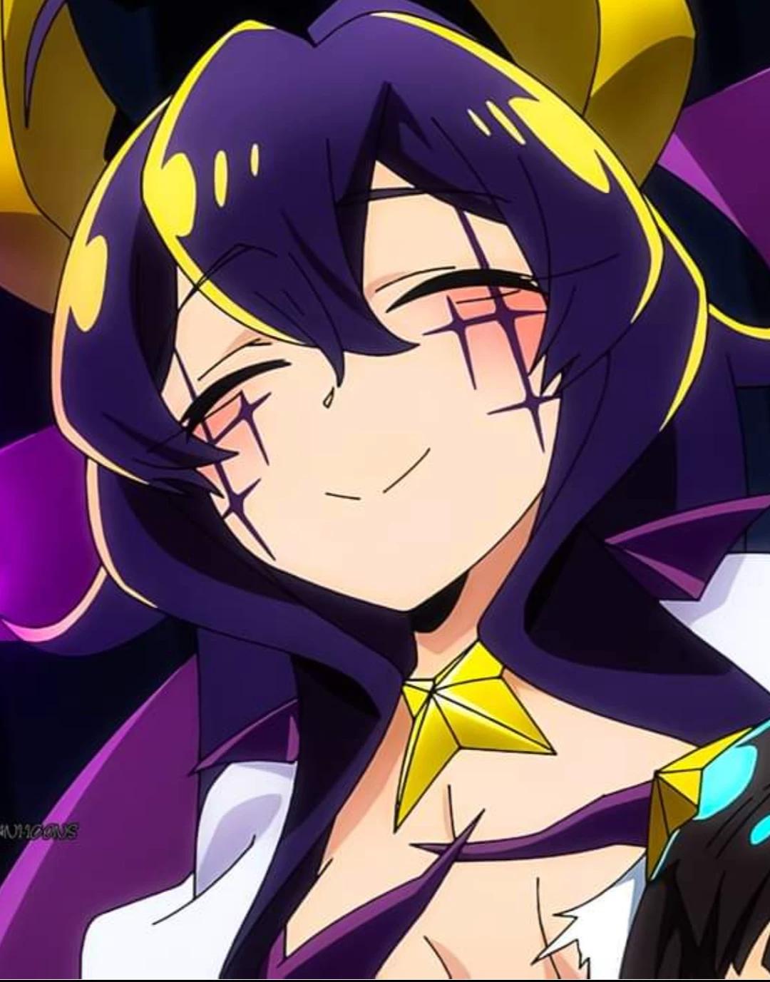 Utena (Kiss) thumbnail