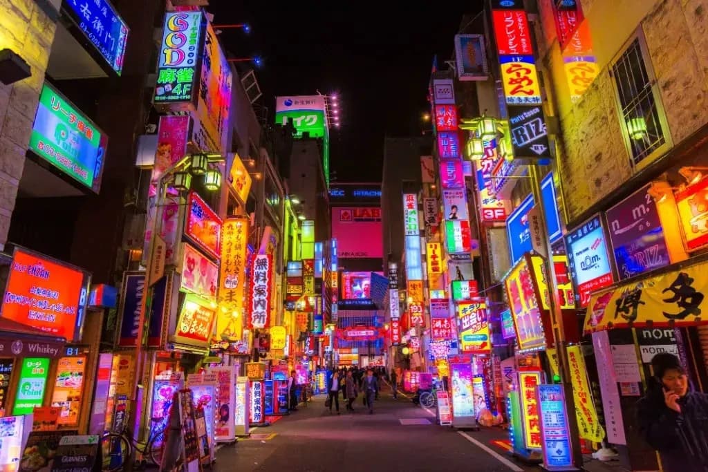 Tokyo University  thumbnail