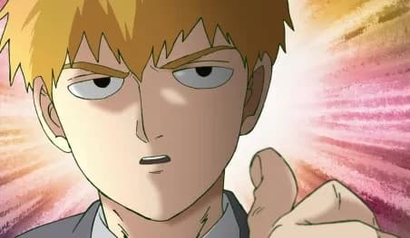 Atanaka reigen thumbnail