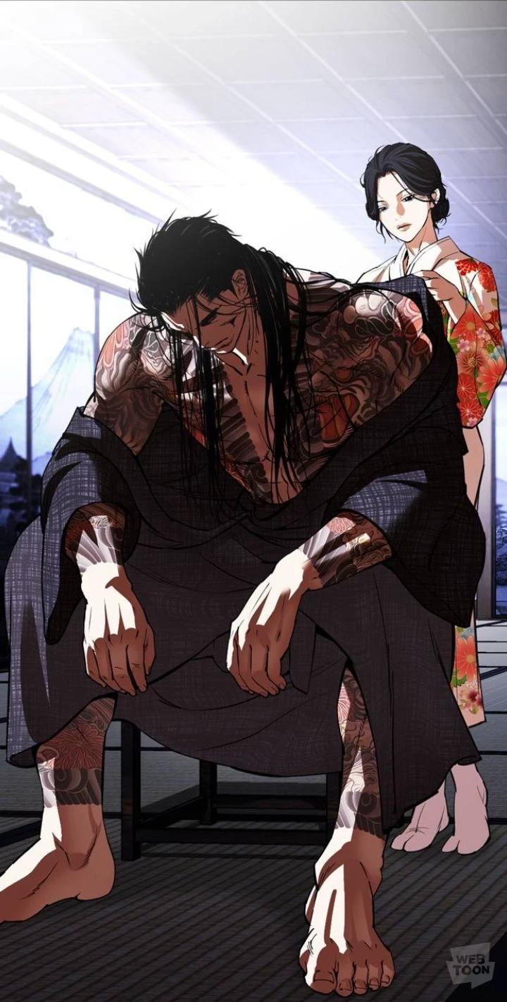 Yamazaki shingen. thumbnail