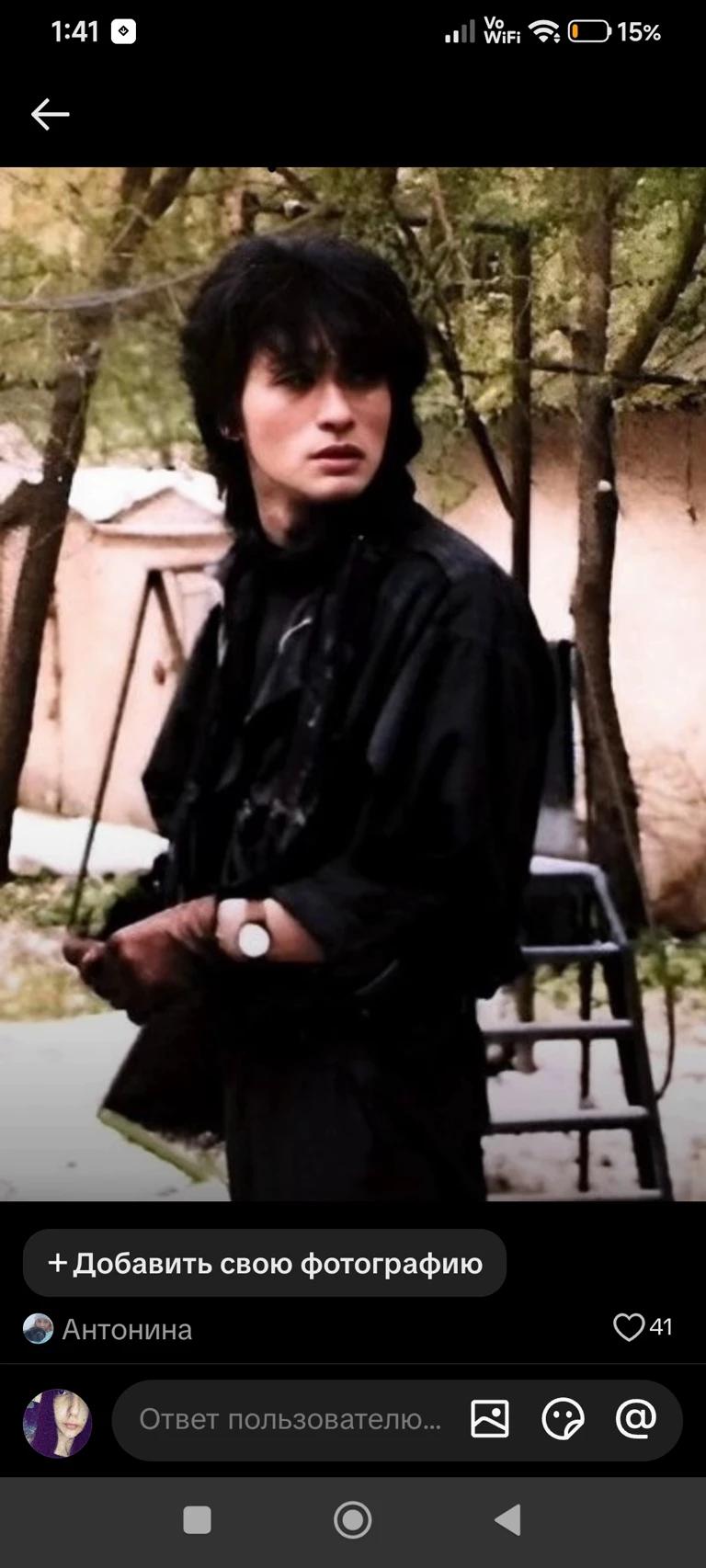 Viktor Tsoi thumbnail