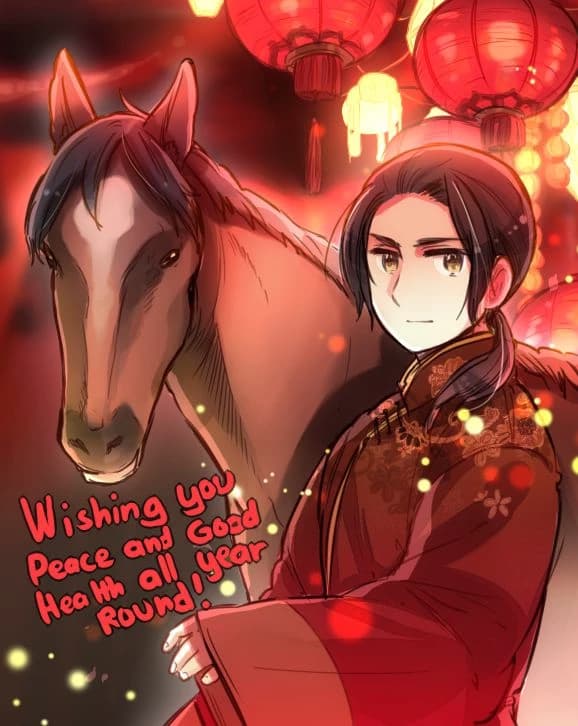 China thumbnail