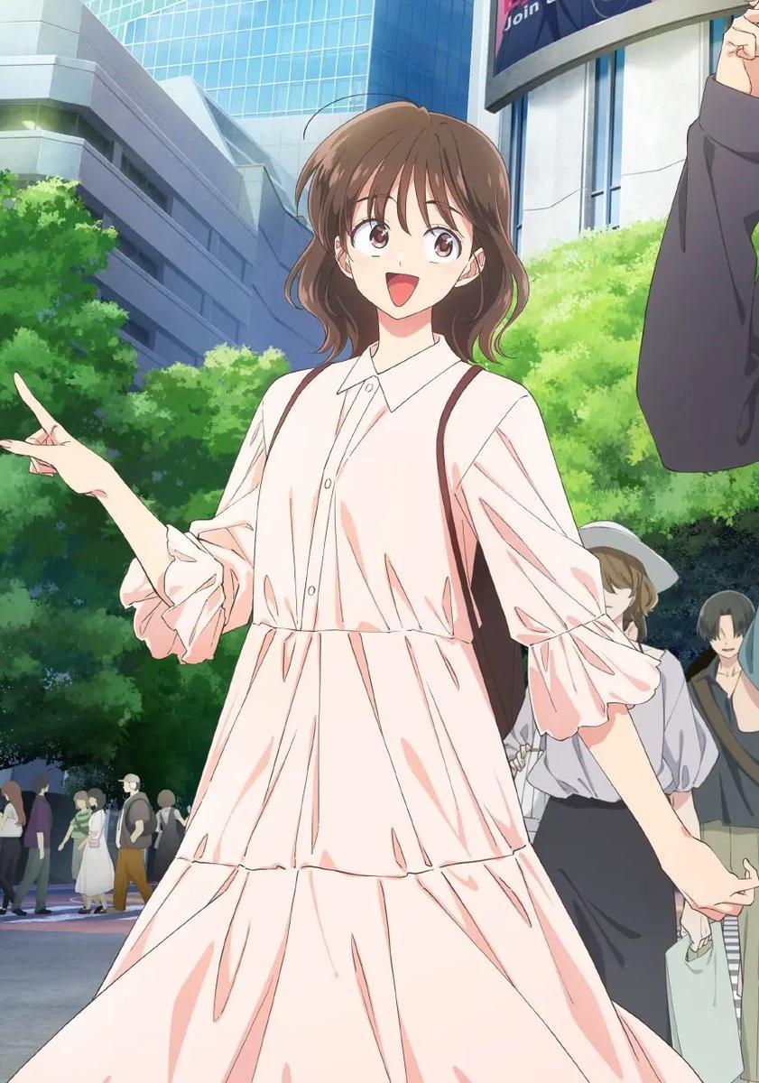 Utage Kinoshita thumbnail