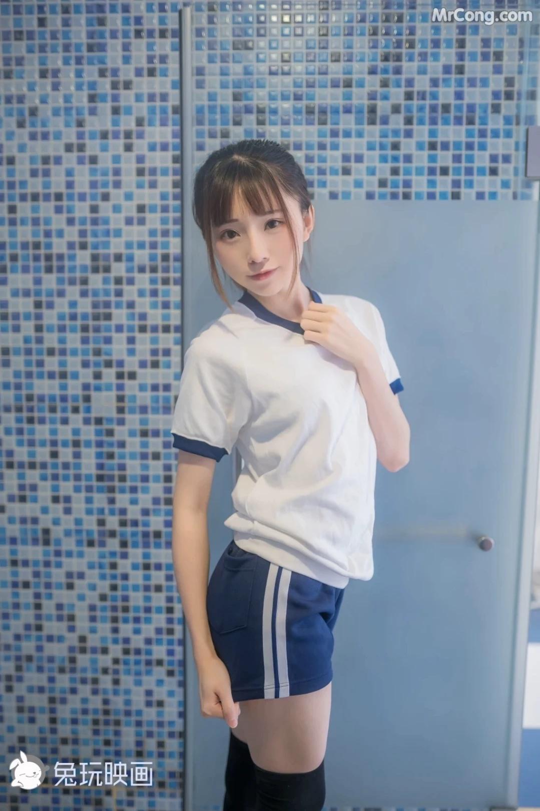 Miku Tanaka thumbnail