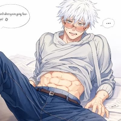 Satoru Gojo (Nerdjo) thumbnail