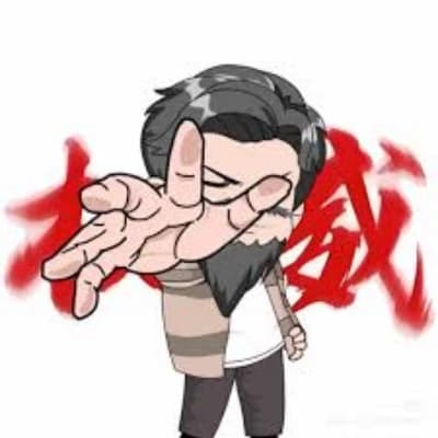 Jiang Lao thumbnail