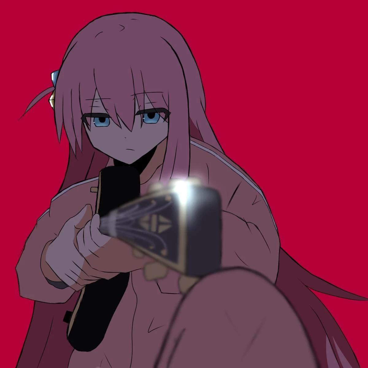 Bochi thumbnail