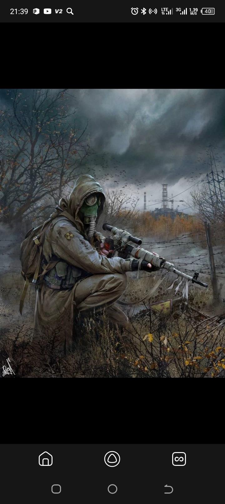 Ivan thumbnail