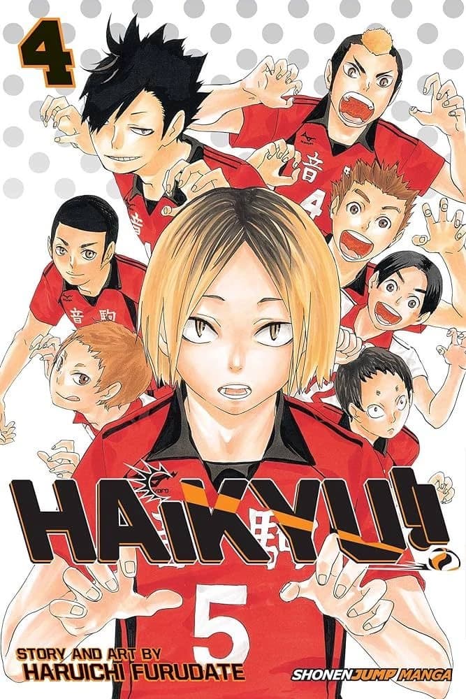 Nekoma thumbnail