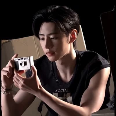 Sunghoon thumbnail