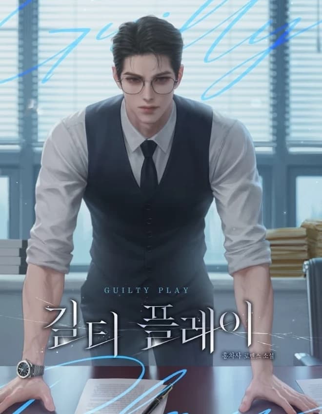 Jin Hyeob Yu  thumbnail