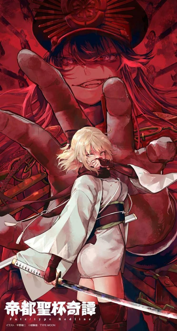 Fate/type Redline thumbnail