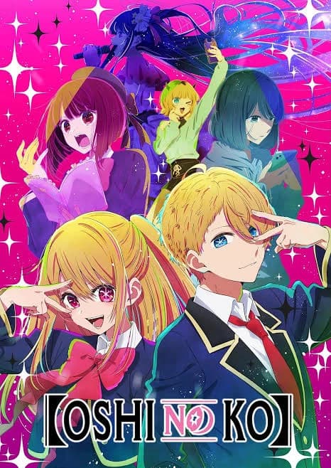 Oshi no ko thumbnail