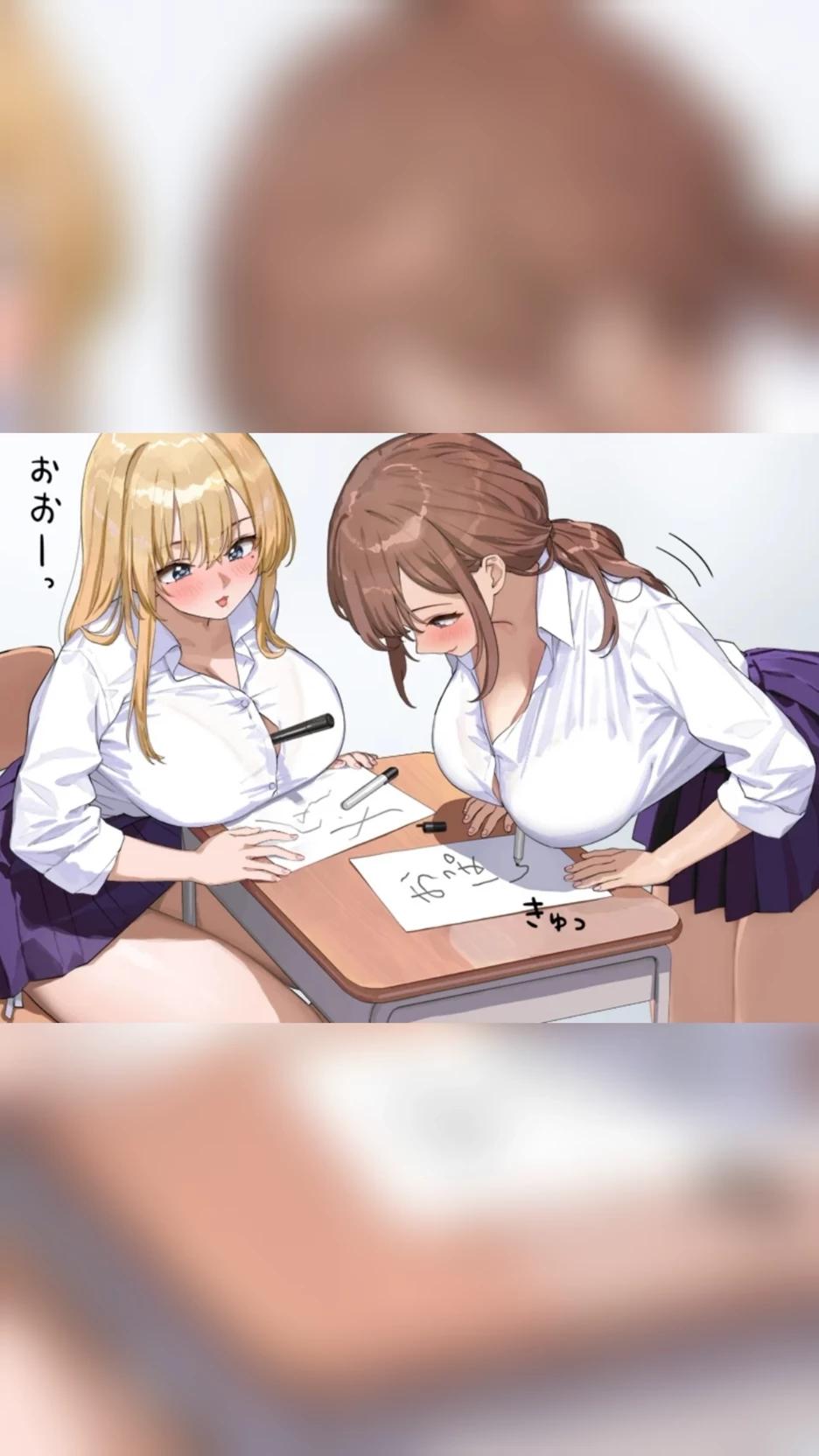 Amy and Lucy thumbnail