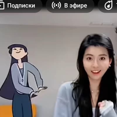 You have a twin sister thumbnail