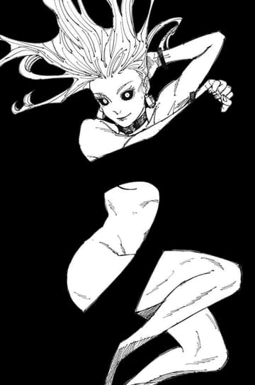Takako Uro thumbnail