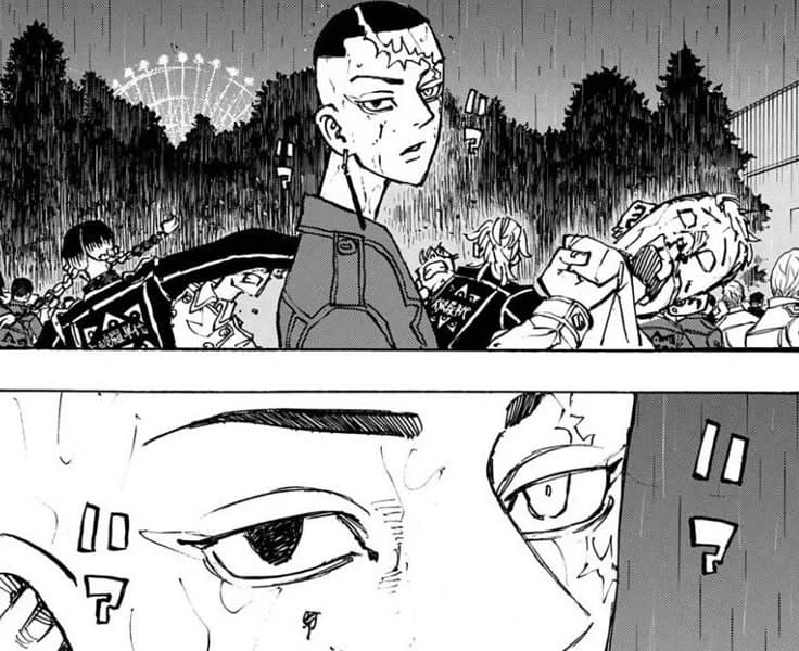 Kakucho thumbnail
