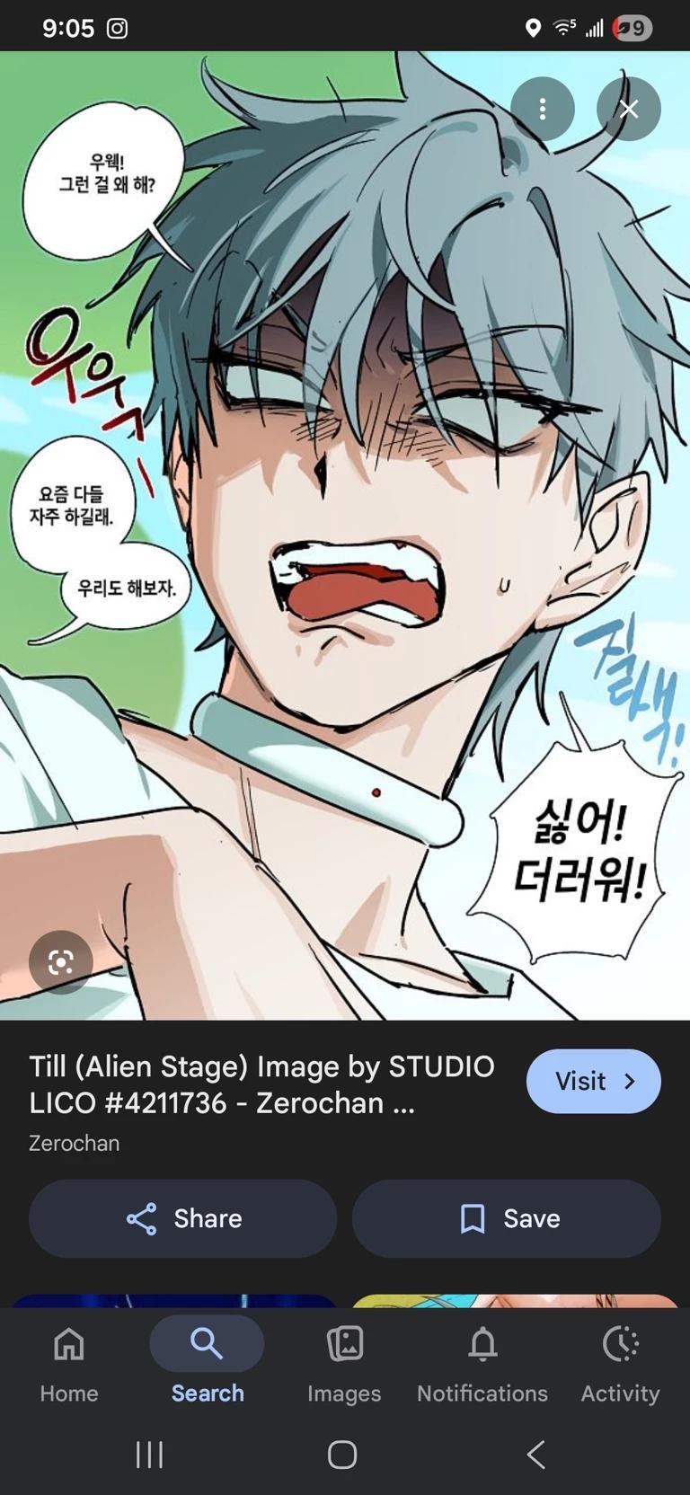 Till thumbnail