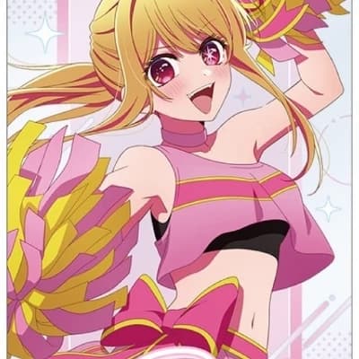 Ruby Hoshino thumbnail